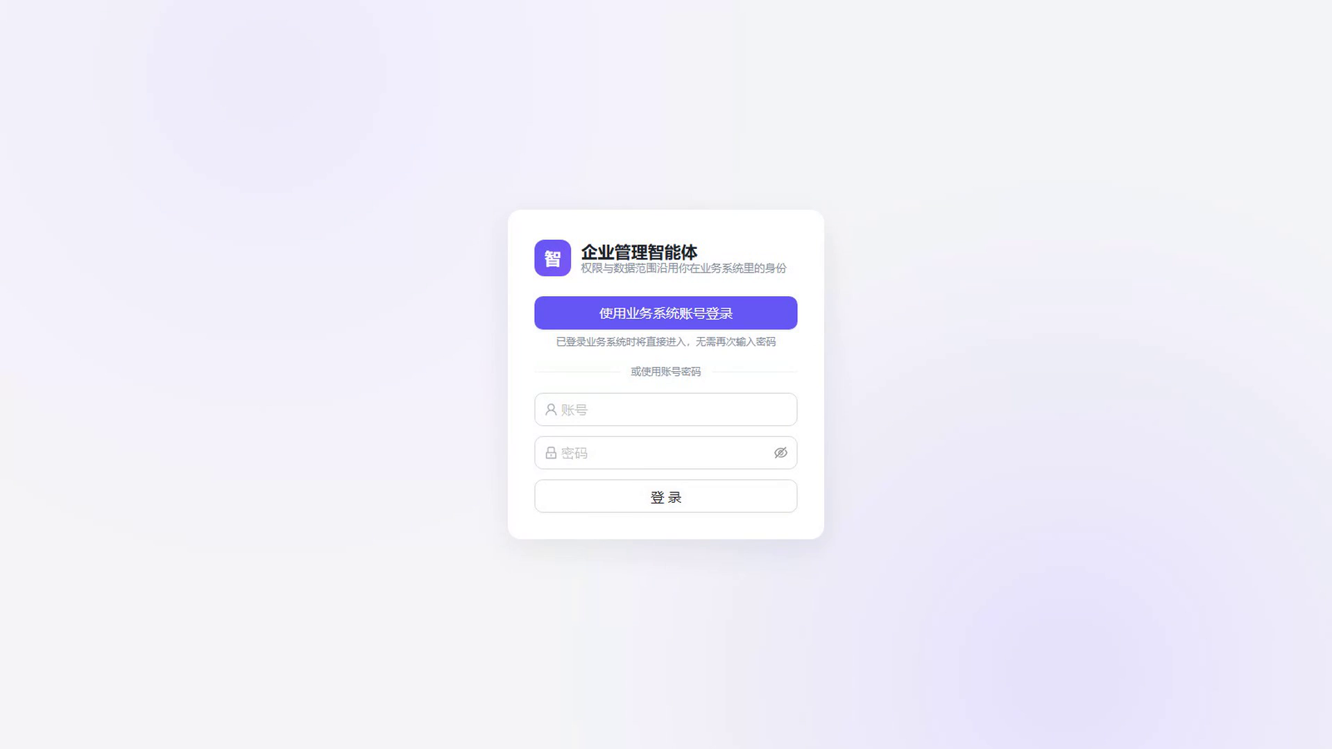 操作画面
